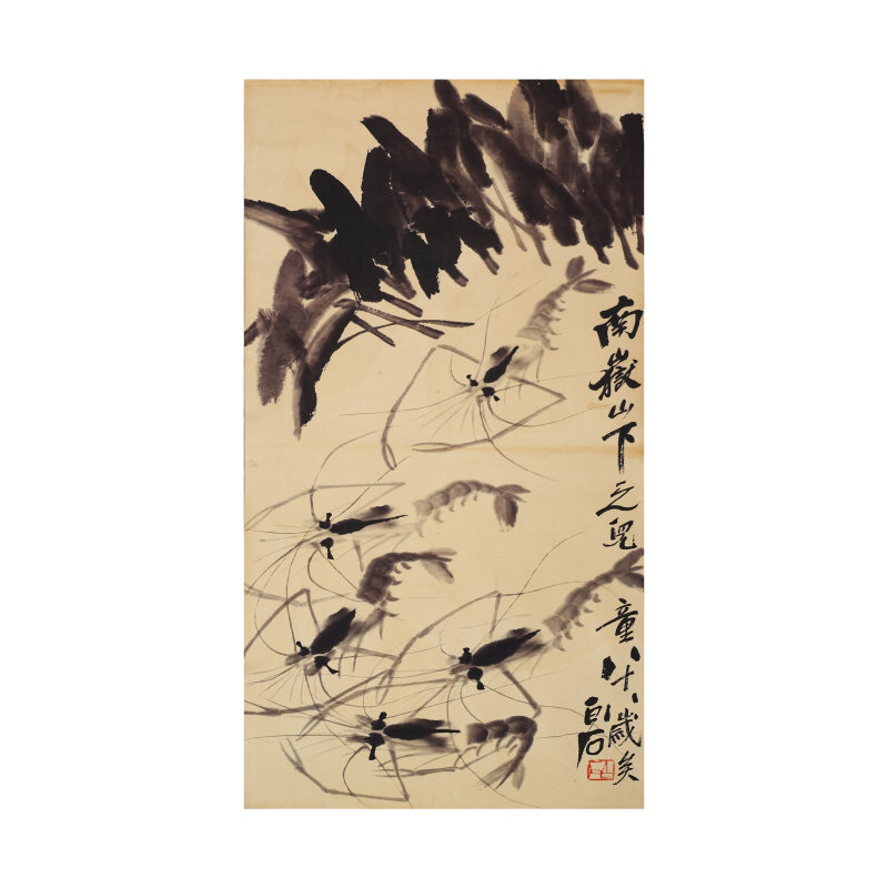 齐白石《墨虾图》